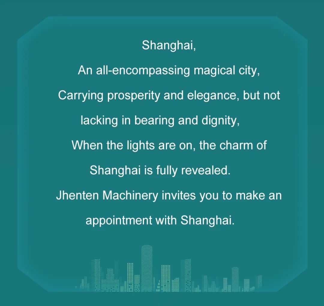 Jhenten Machinery  invites you to CPHI & PMEC China 2023！(圖2)