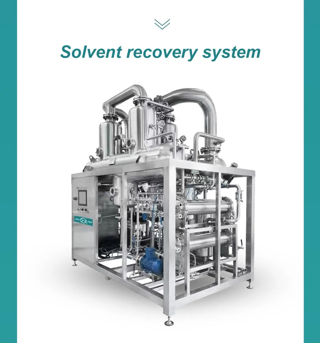 Jhenten Machinery  invites you to CPHI & PMEC China 2023！(圖9)