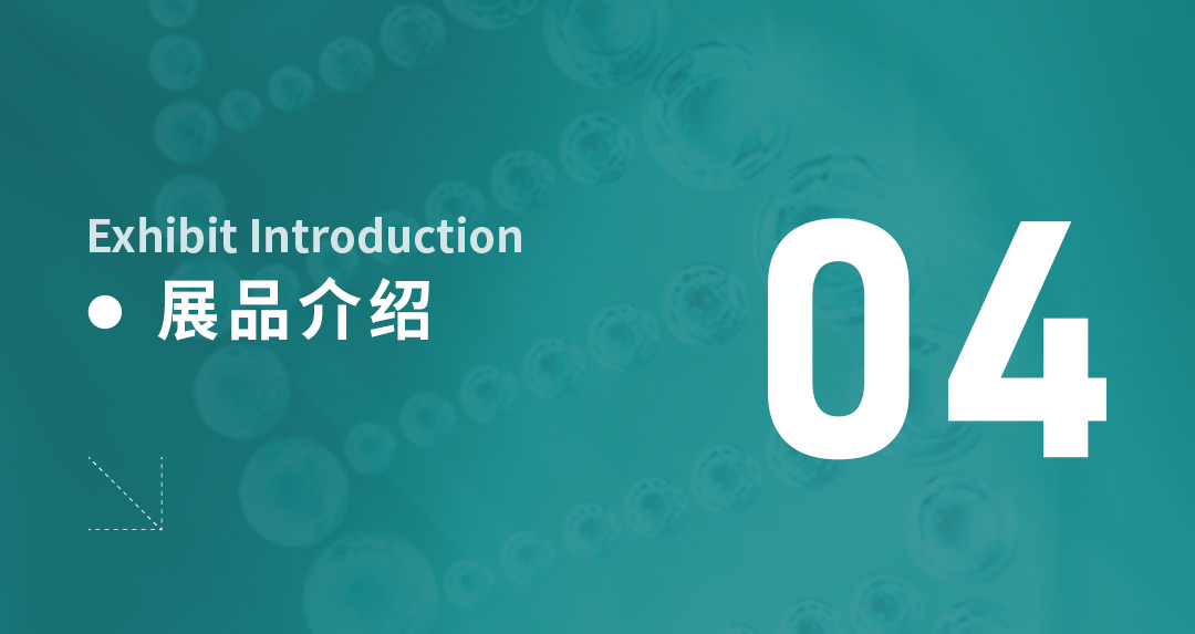 藥機(jī)盛典 再登鷺島丨 鎮(zhèn)田機(jī)械邀您一起探索廈門(mén)CIPM 2024的精彩(圖11)